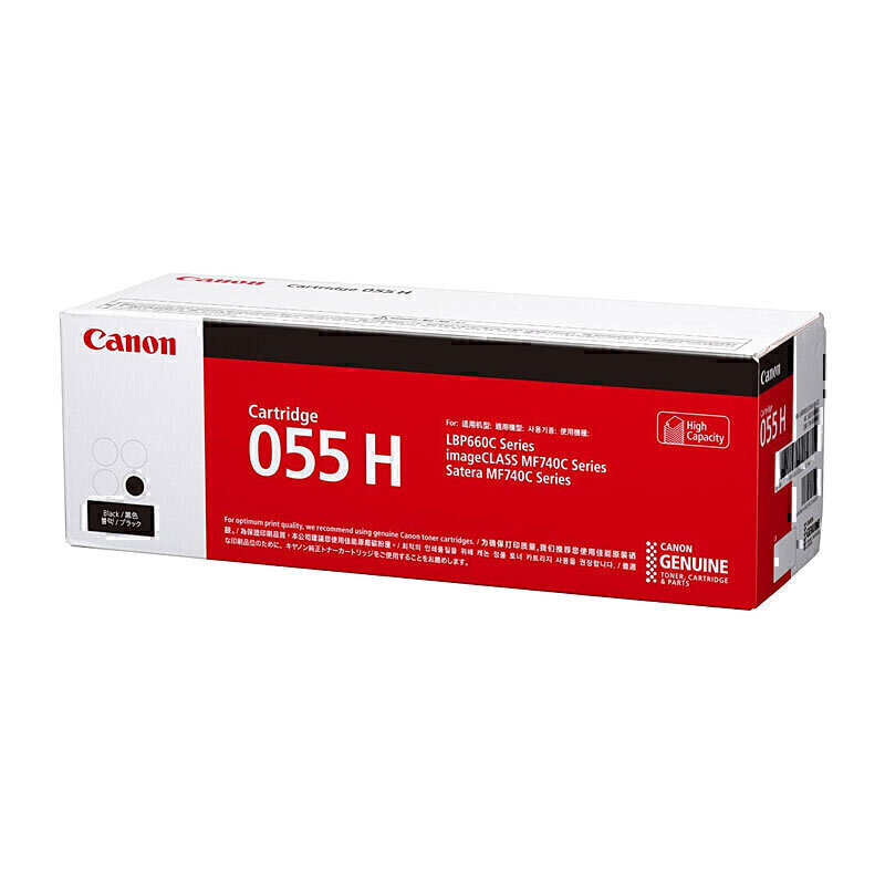 Canon CART055 Black HY Toner 1