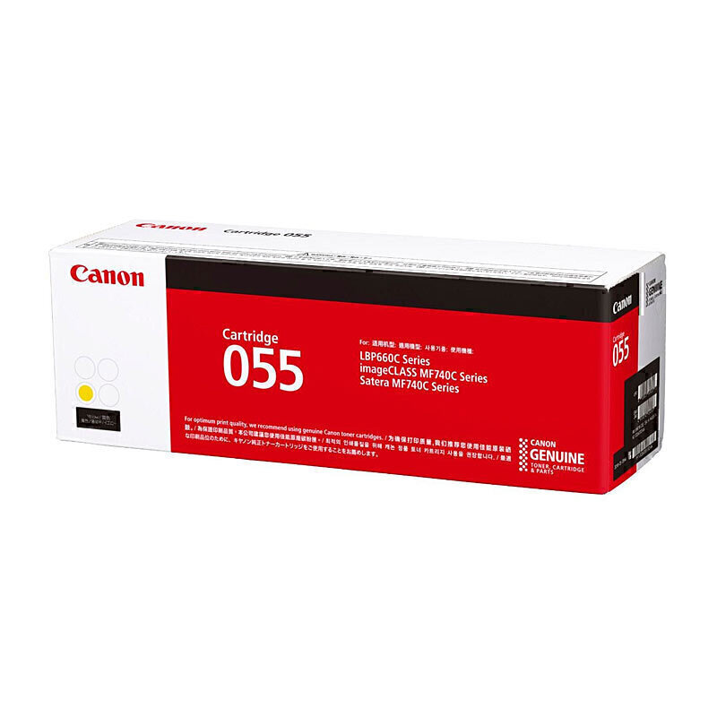 Canon CART055 Yellow Toner 1