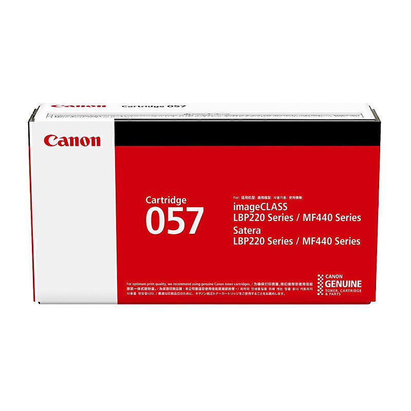 Canon CART057 Black Toner 2