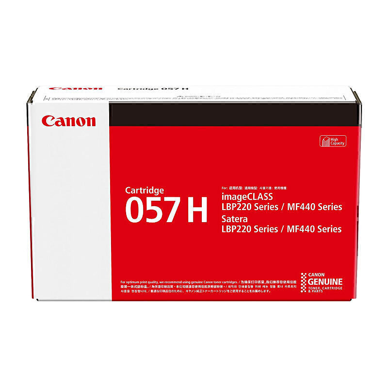Canon CART057 Black HY Toner 1