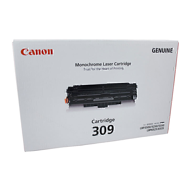 Canon CART309 Black Toner 2