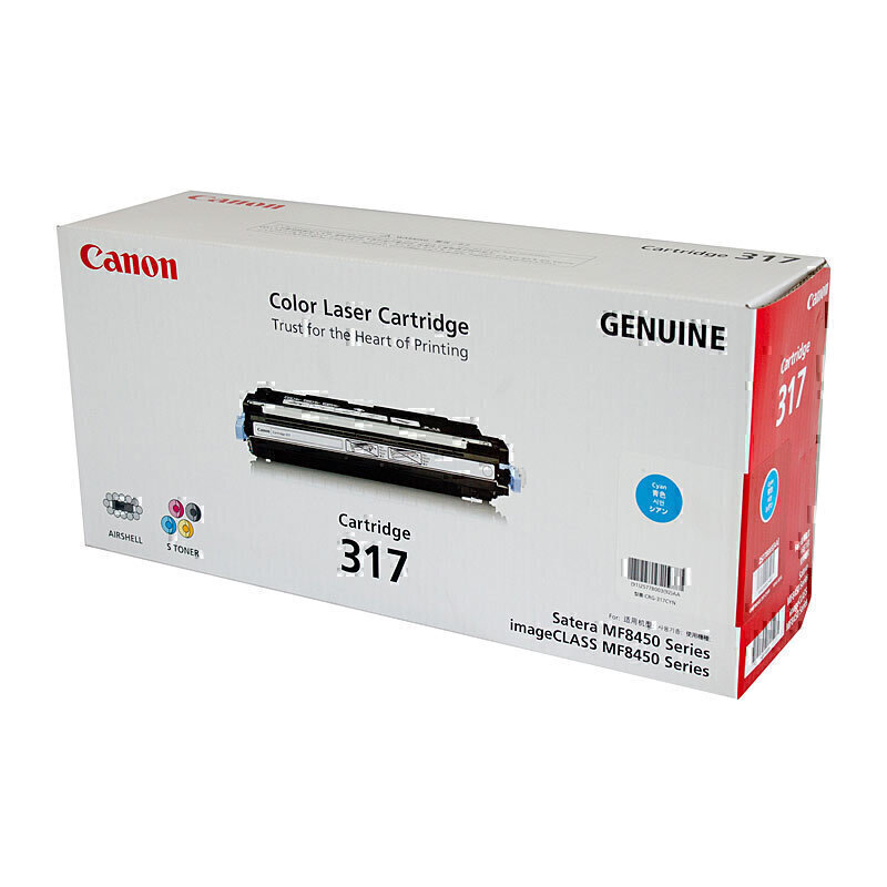 Canon CART317 Cyan Toner 2