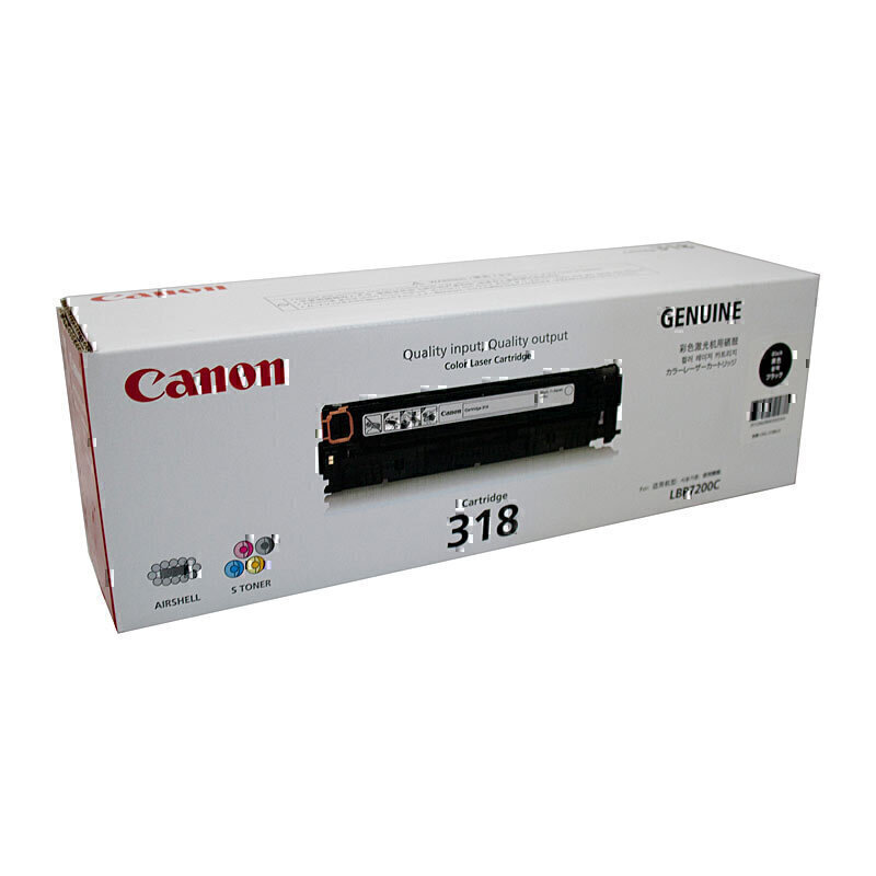 Canon CART318 Black Toner 2