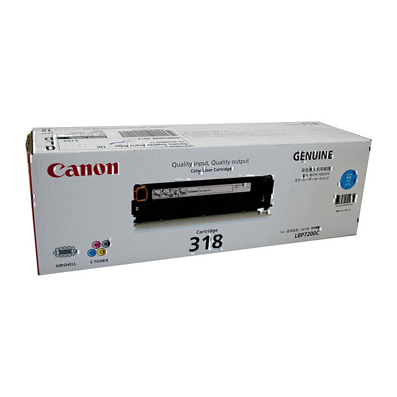 Canon CART318 Cyan Toner 1