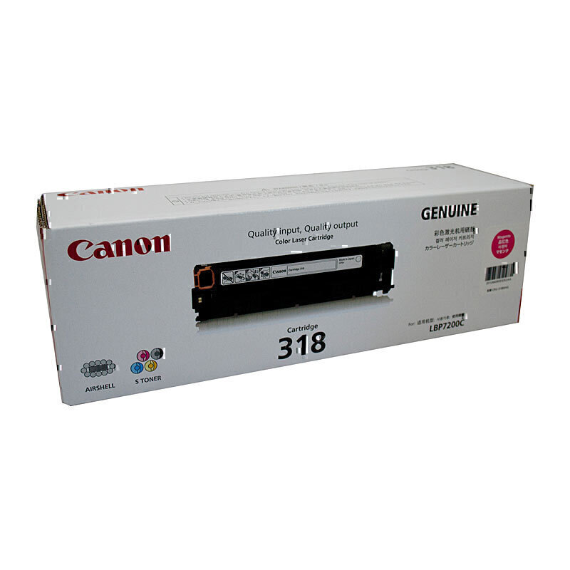 Canon CART318 Magenta Toner 2