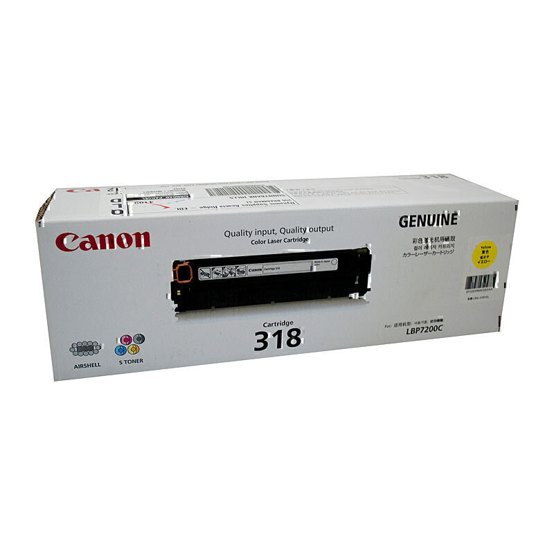Canon CART318 Yellow Toner 1