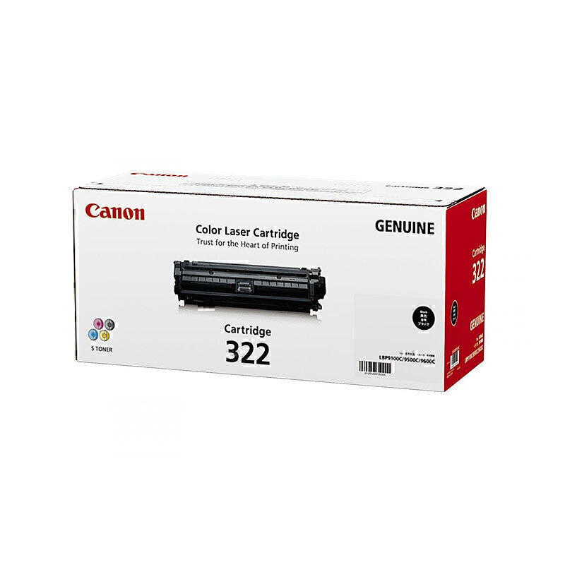 Canon CART322 Black Toner 2