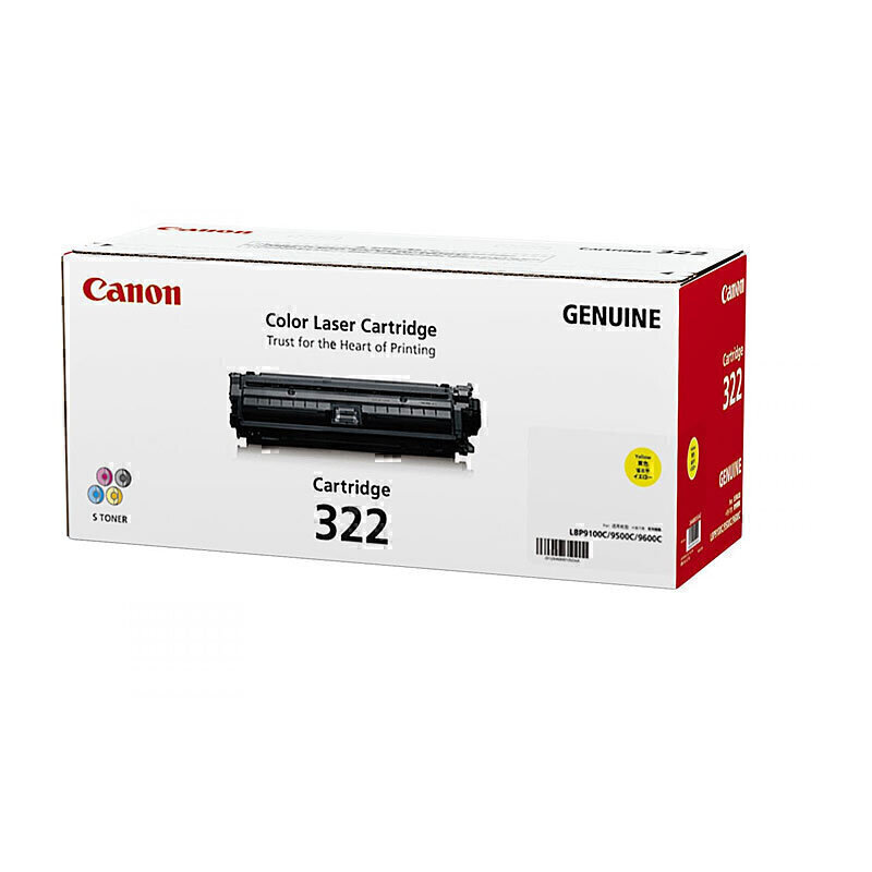 Canon CART322 Yellow Toner 2
