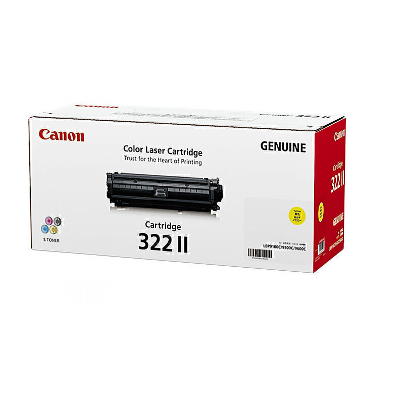 Canon CART322 Yellow HY Toner 2
