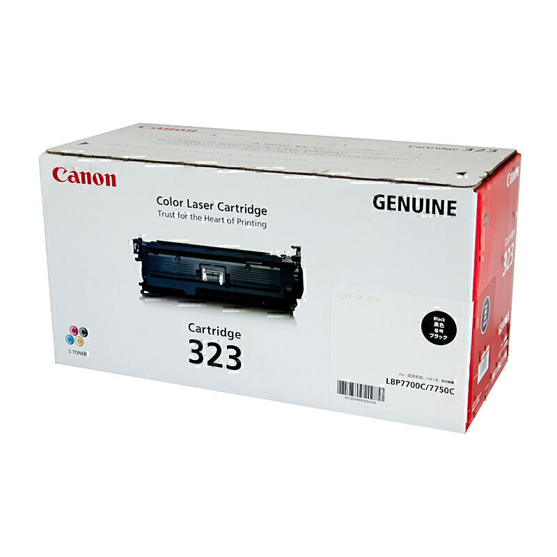 Canon CART323 Black Toner 2