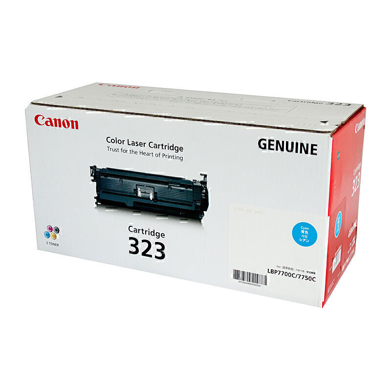 Canon CART323 Cyan Toner 2