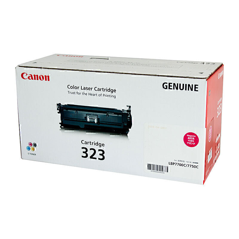 Canon CART323 Magenta Toner 2