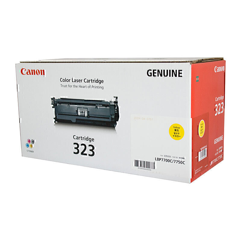 Canon CART323 Yellow Toner 1