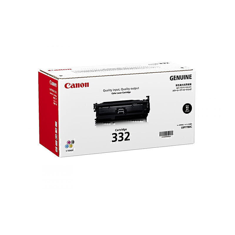 Canon CART332 Black Toner 2