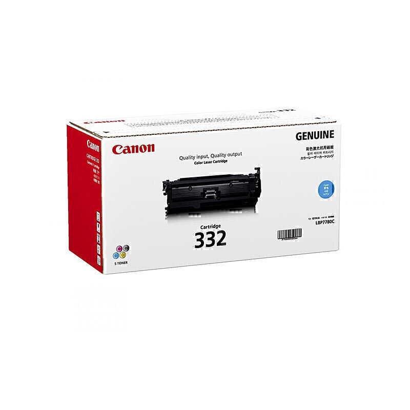 Canon CART332 Cyan Toner 2