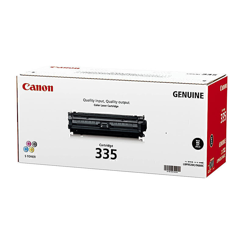 Canon CART335 Black Toner 1