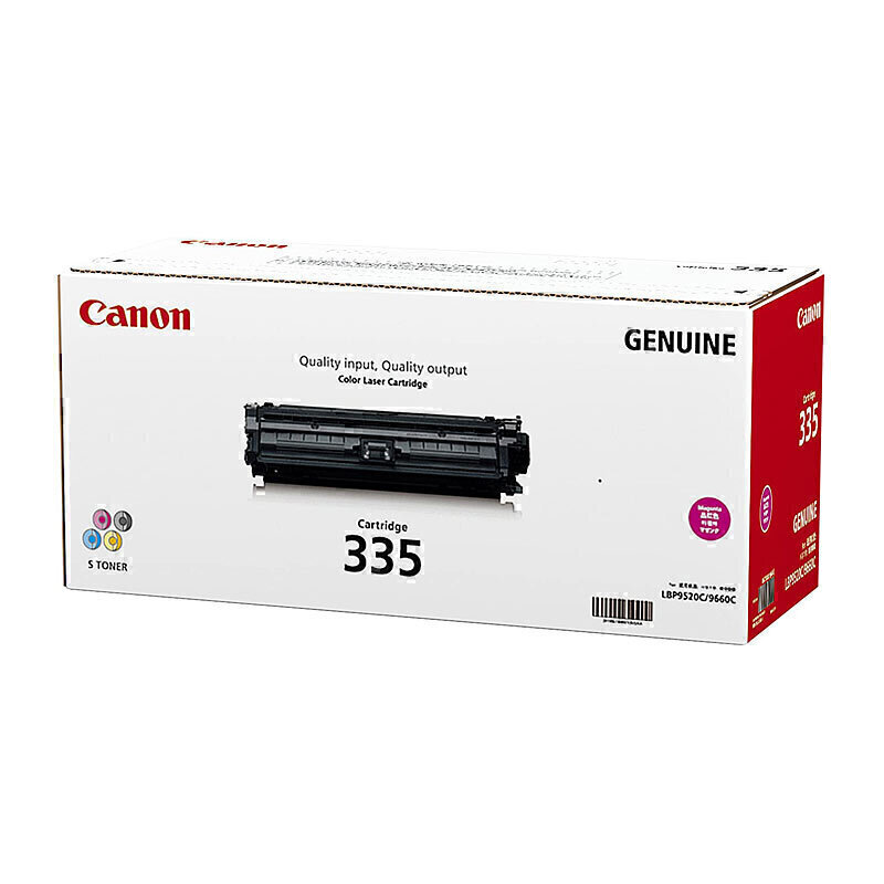 Canon CART335 Magenta Toner 1