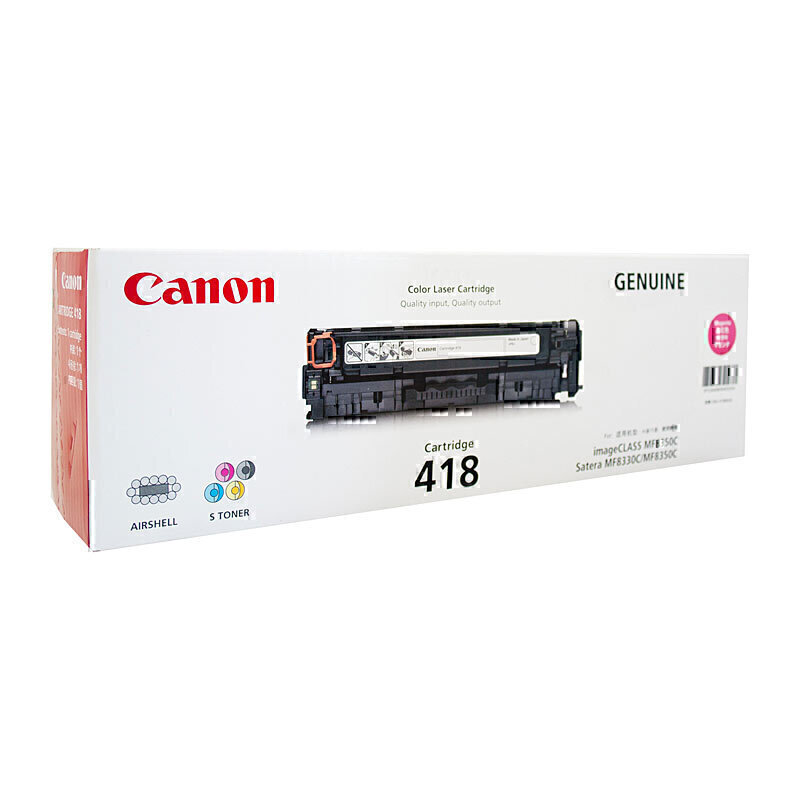 Canon CART418 Magenta Toner 1