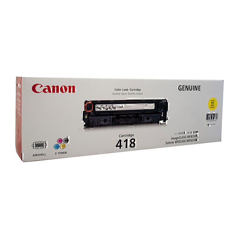 Canon CART418 Yellow Toner 2
