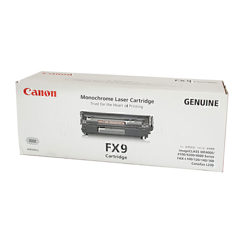 Canon FX9 Fax Toner Cartridge 2