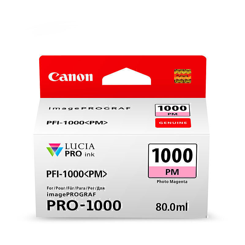 Canon PFI1000 Ph Mag Ink Cart 1