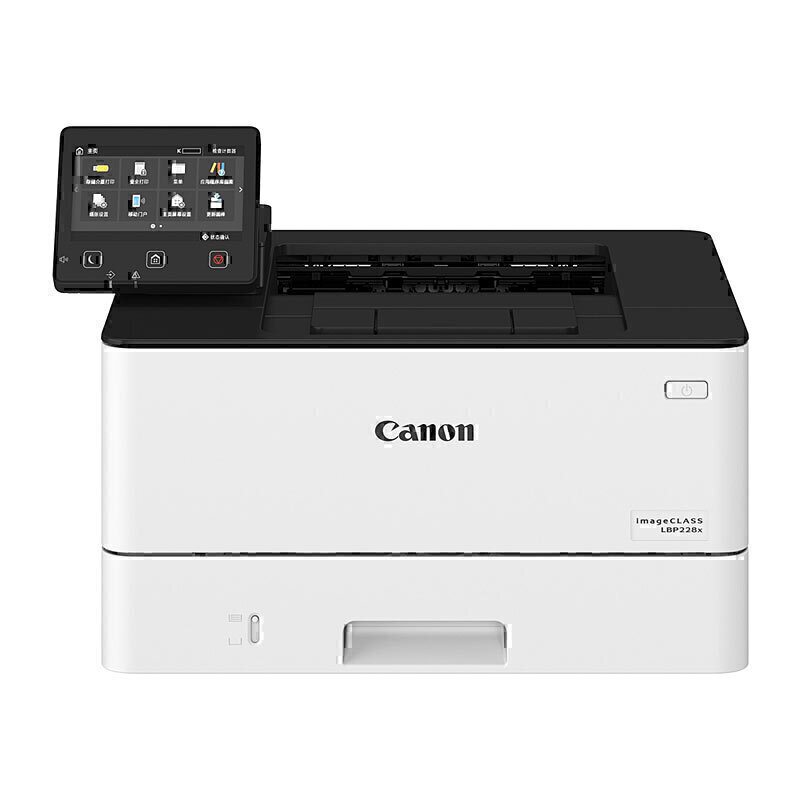 Canon LBP228X Laser Printer 2