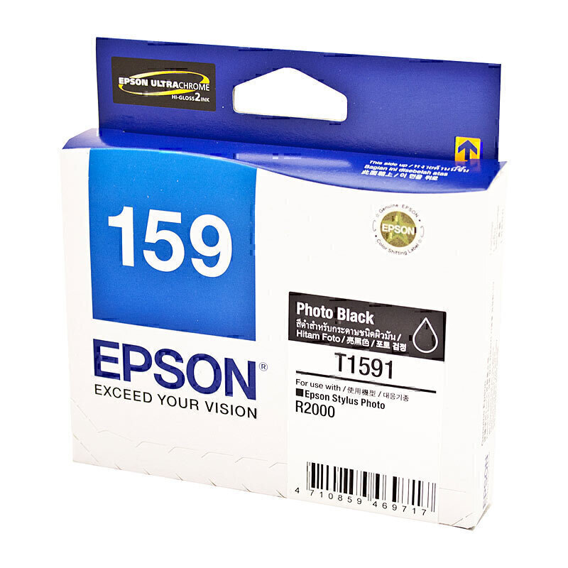 Epson 1591 Photo Blk Ink Cart 1