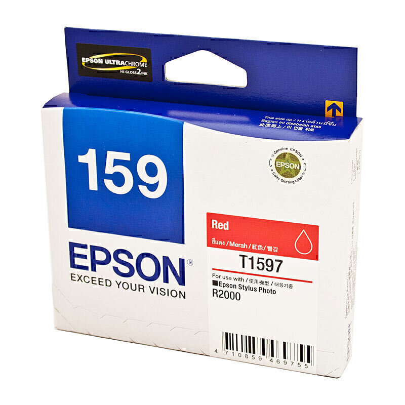 Epson 1597 Red Ink Cart 1