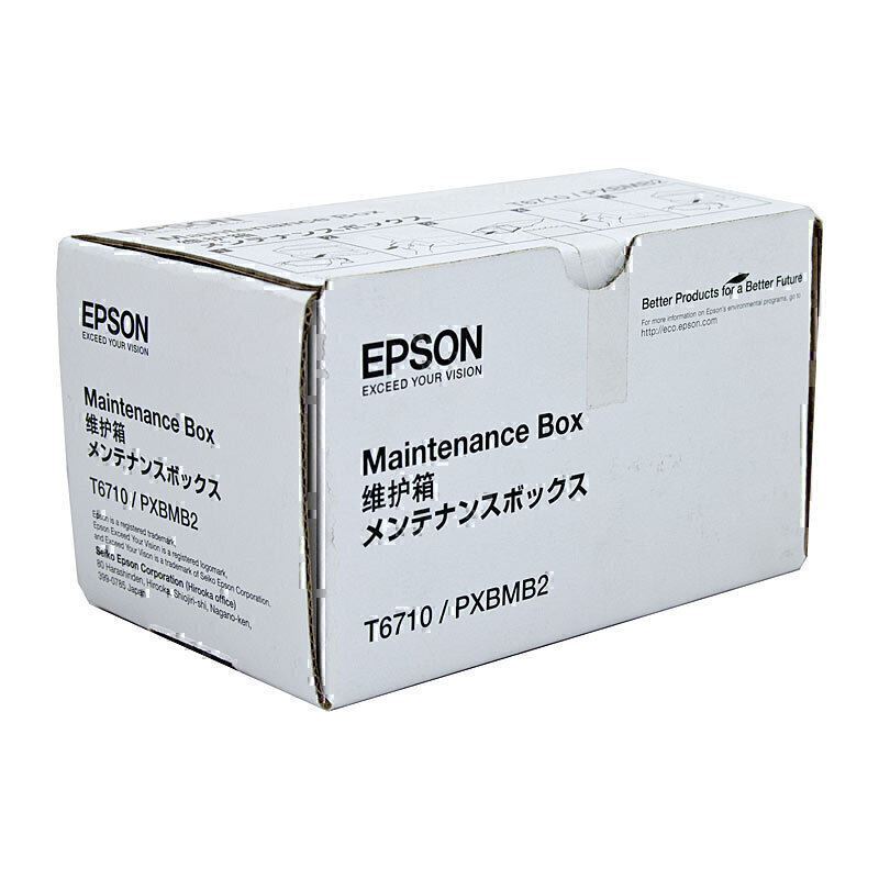 Epson Maintenance Box WP4530 1
