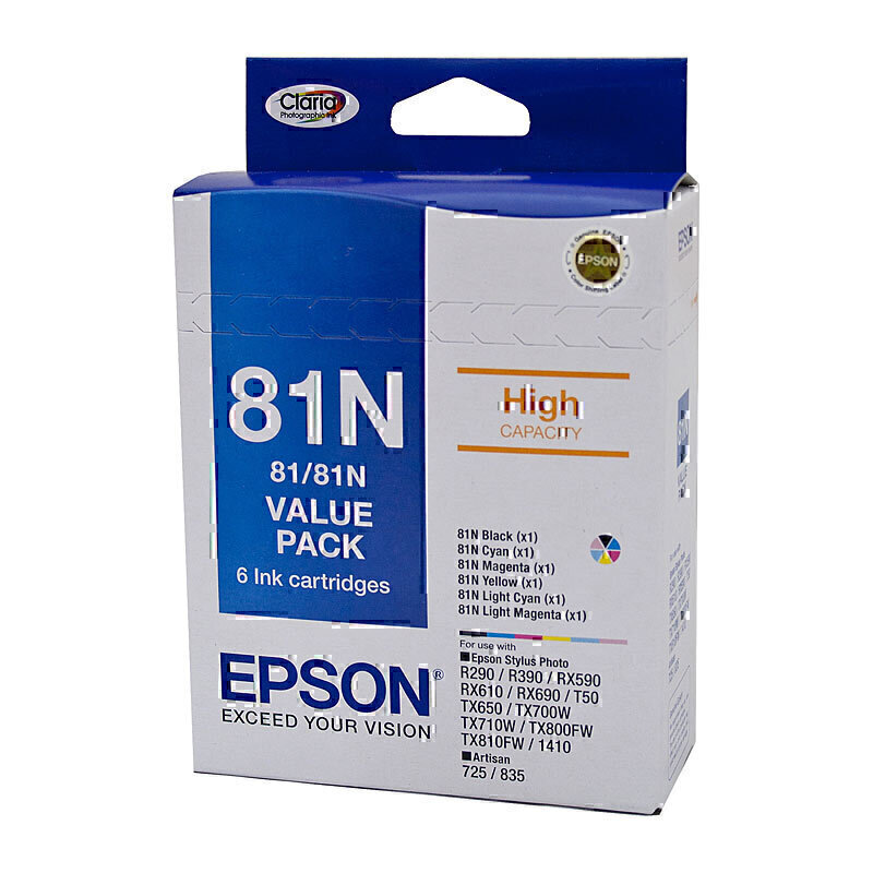 Epson 81N HY Ink Value Pack 2