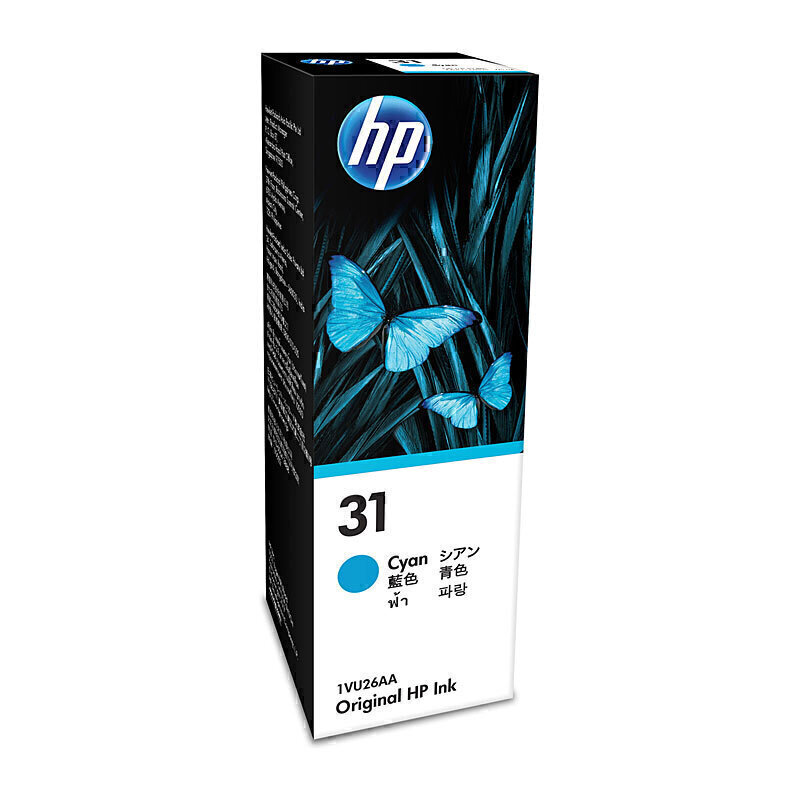 HP #31 Cyan Ink Bottle 1VU26AA 1