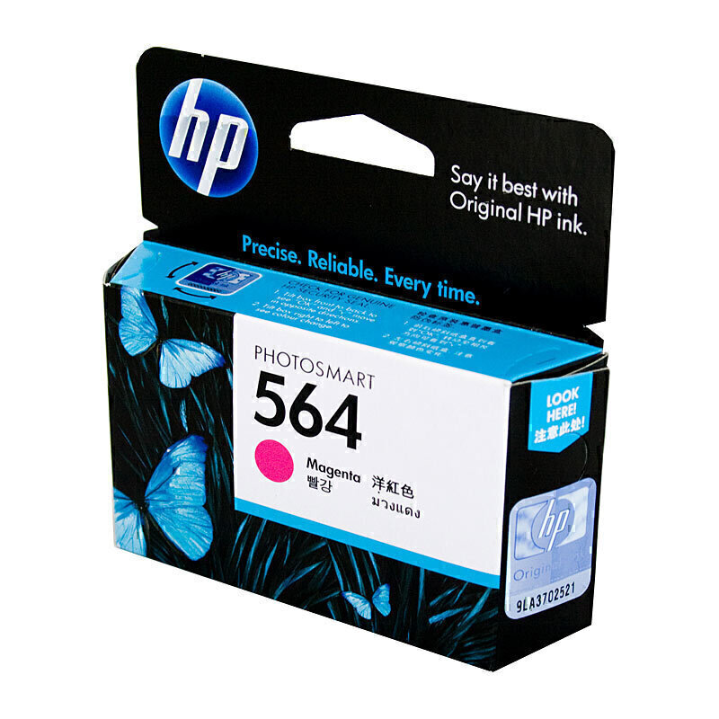 HP #564 Mag Ink Cart CB319WA 1