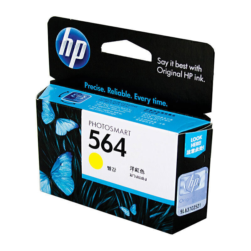 HP #564 Yell Ink Cart CB320WA 2
