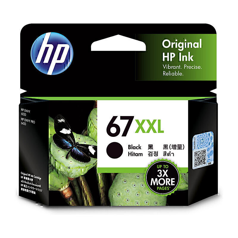 HP #67XXL Black Ink 3YM59AA 2