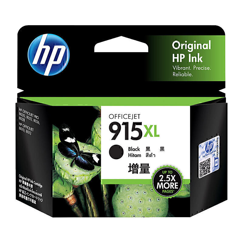 HP #915XL Black Ink 3YM22AA 1