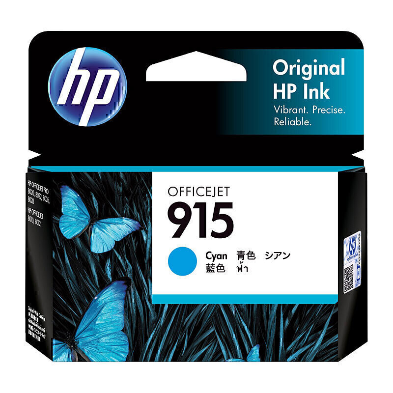 HP #915 Cyan Ink 3YM15AA 2