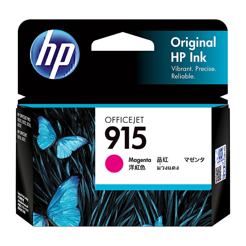 HP #915 Magenta Ink 3YM16AA 2