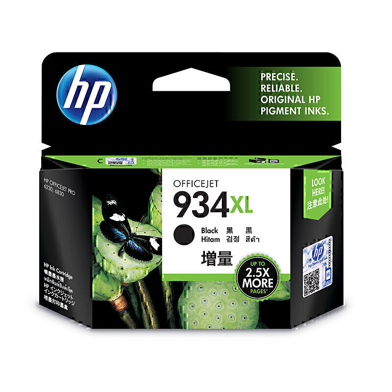 HP #934 Black XL Ink C2P23AA 2