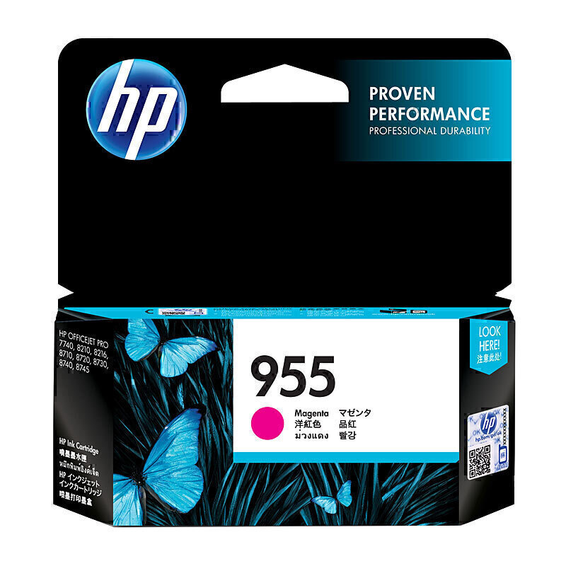HP #955 Magenta Ink L0S54AA 2