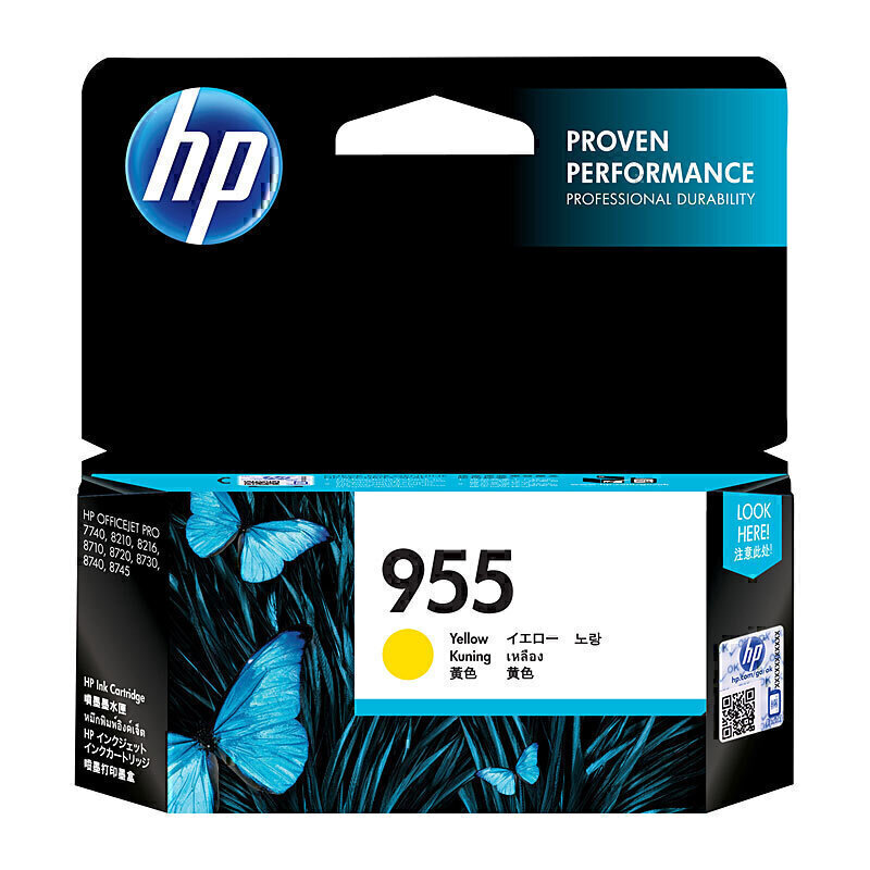 HP #955 Yellow Ink L0S57AA 2