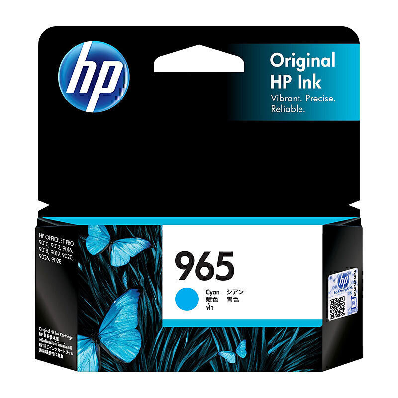 HP #965 Cyan Ink 3JA77AA 1
