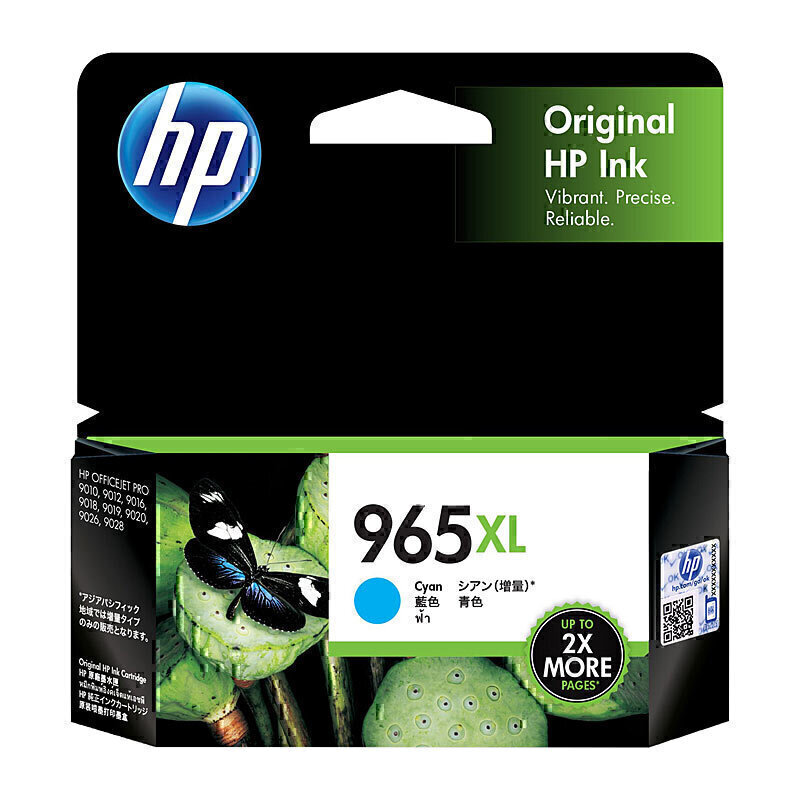 HP #965XL Cyan Ink 3JA81AA 2