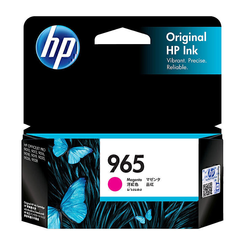 HP #965 Magenta Ink 3JA78AA 2