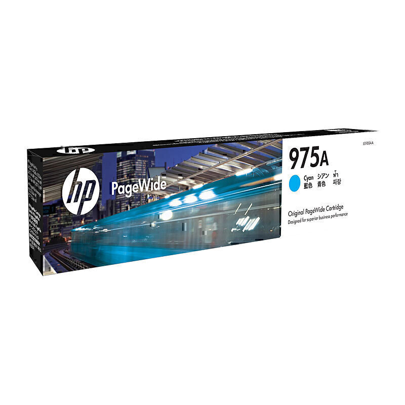 HP #975A Cyan Ink L0R88AA 2