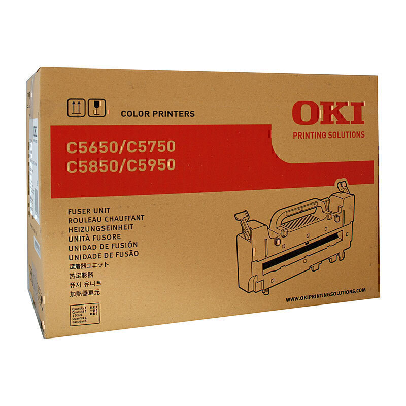 Oki C5650 Fuser Unit 2