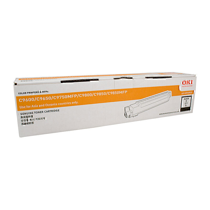 Oki C9600 Black Toner 2
