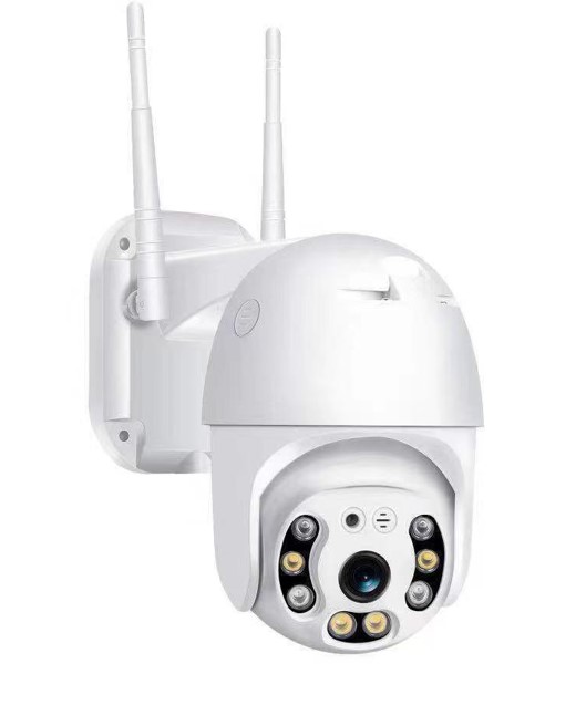 V380 PRO CCTV Camera 2.5 inch Ball Machine 1
