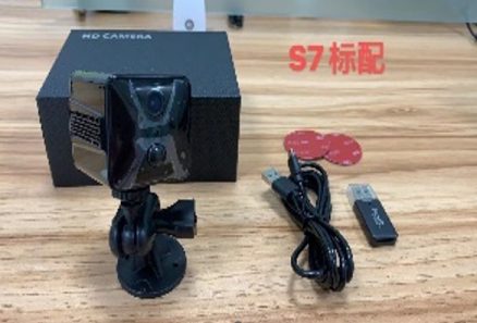 Wifi Mini Camera Model S7+ 2