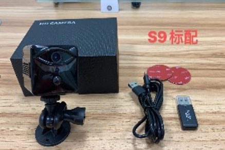 Wifi Mini Camera Model S9+ 2