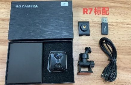 Wifi Mini Camera Model R7 low power consumption 2